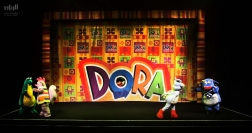 DORA1.jpg